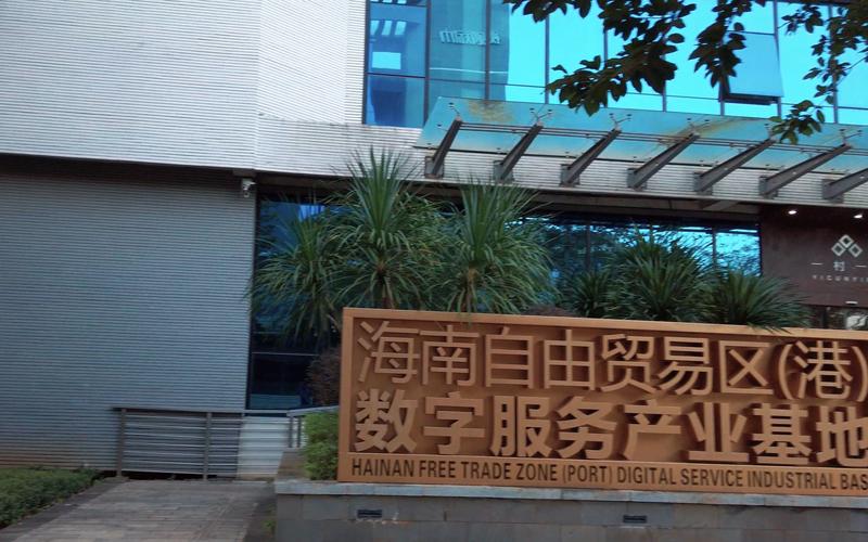 万宁软件设计选购指南：打造属于你的梦想产品